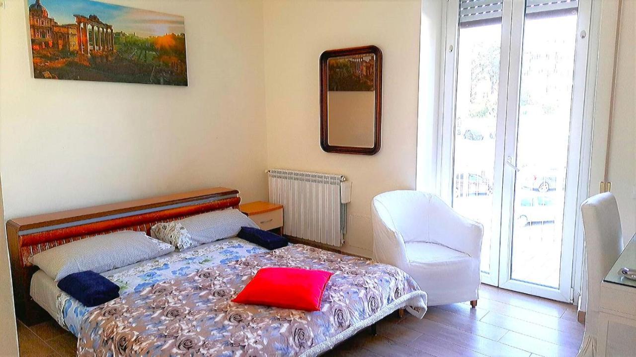 Cozy Rom