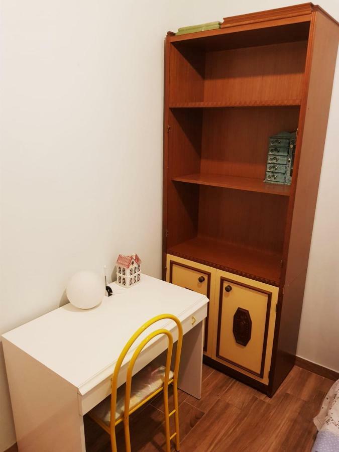 Cozy Rom